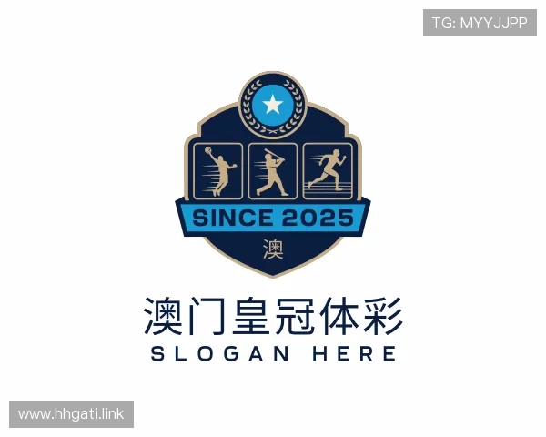 概述澳门皇冠体彩